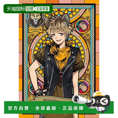 【日本直邮】拼图迪士尼扭曲仙境 Ruggie Butch 70 片 [棱镜小] (