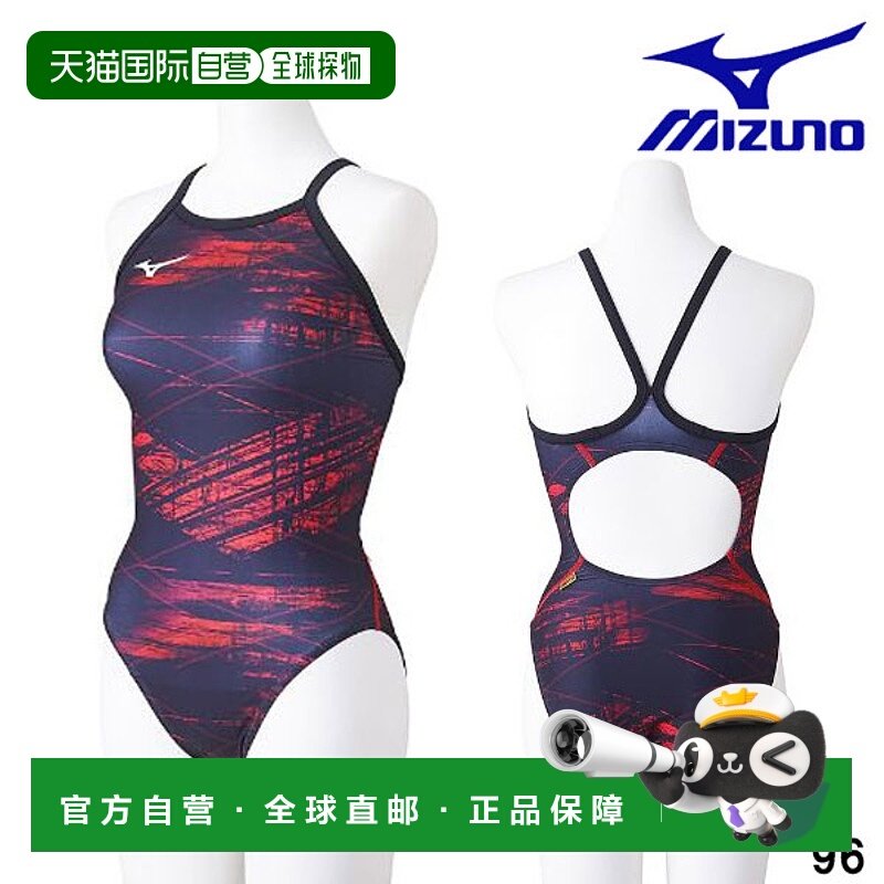 日本直邮Mizuno Swim 女士训练泳衣中号剪裁N2MAB271女士适用持久