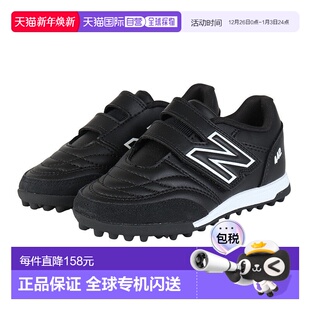 442 HOOK 日本直邮New LOOP 儿童足球训练鞋 AND JNR Balance