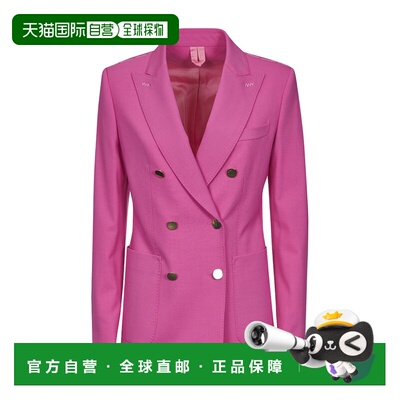 【99新未使用】香港直邮Max Mara 双排扣西装外套 1041132106
