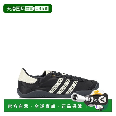 1h可退 香港直邮Adidas 男士 黑色布织运动鞋 IH7259CBLACK
