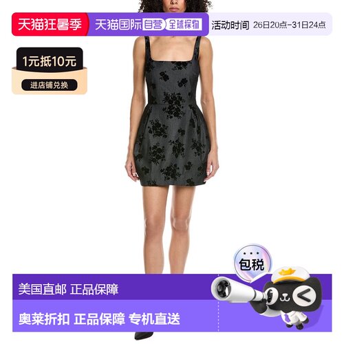 自营Amanda Uprichard Regency Mini Dress - blue 美国奥莱直发