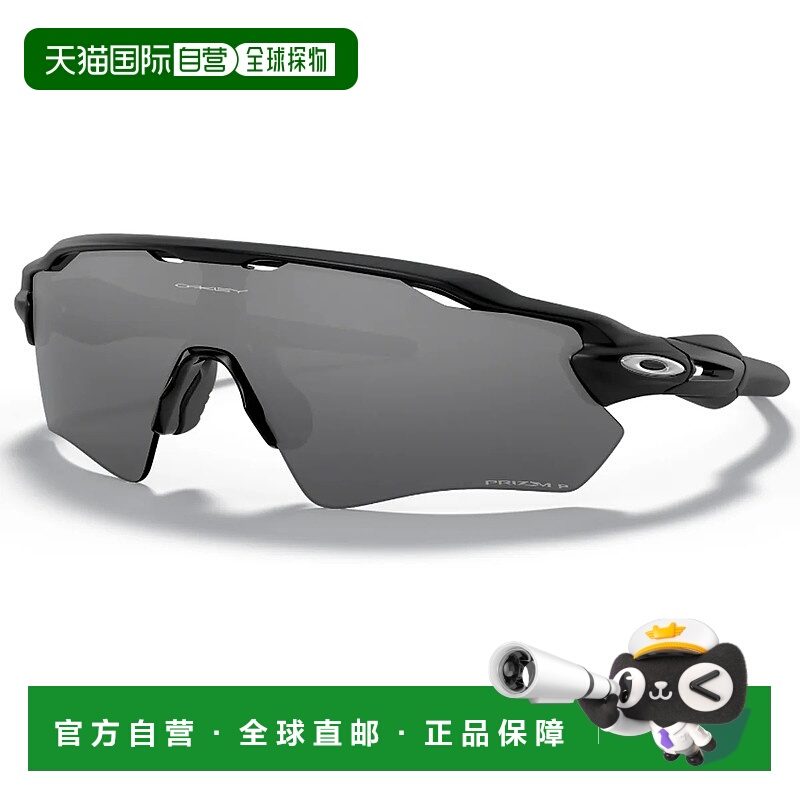 1h可退 欧洲直邮oakley 男士 护目镜欧克利
