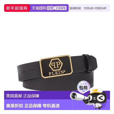 自营philipp pleinLeather Belt Hexagon - black/gold 美国奥莱