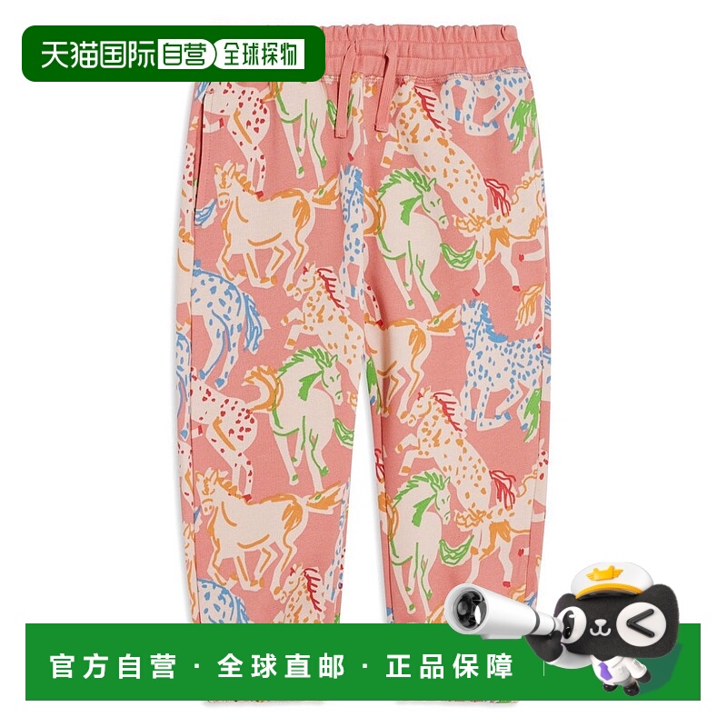 1h可退 欧洲直邮STELLA McCARTNEY KIDS 女童短裤TV6A70Z201450UM