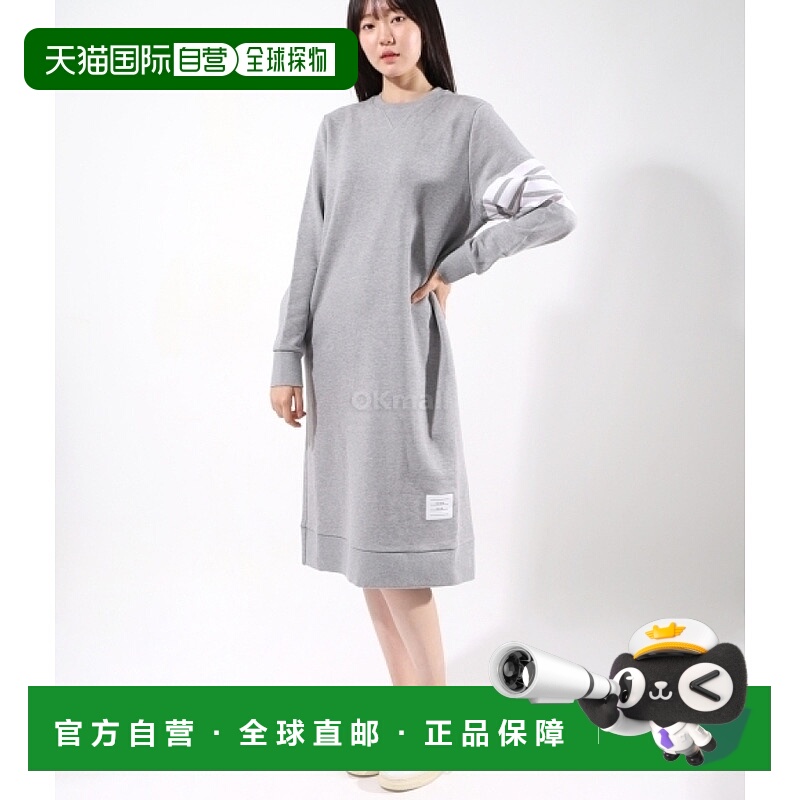 韩国直邮Thom Browne FJD056A 00535 055 时尚休闲运动条纹直筒裤