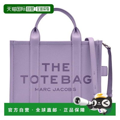 香港直邮潮奢 Marc Jacobs 马克 雅可布 女士 Medium Leather Tot