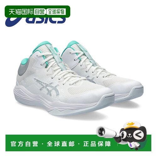 日本直邮ASICS 篮球鞋Nova Flow 2低帮款男款女款小码大码篮球健A