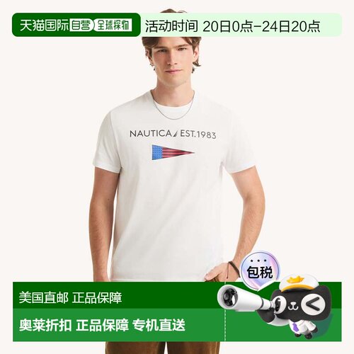 自营Nautica男式1983图案T恤-亮白色 美国奥莱直发