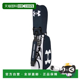 韩国直邮UNDER ARMOUR 高尔夫用混合动力支架球童袋_U4AUBC002-01