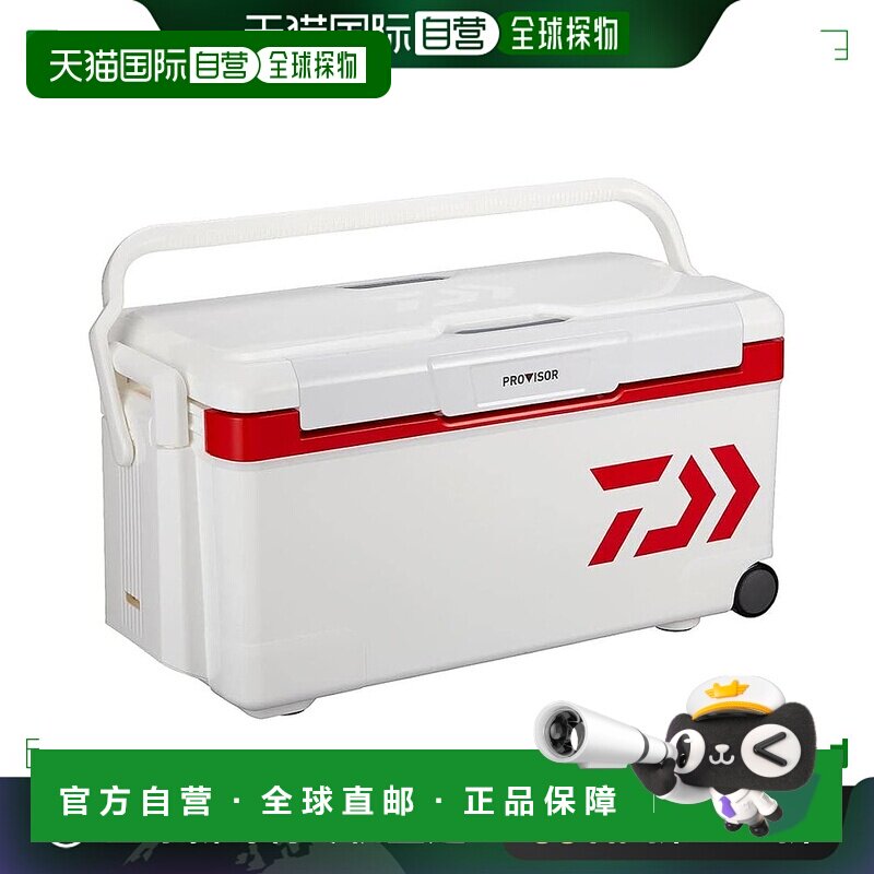 【日本直邮】Daiwa达亿瓦 冷藏箱HD II S 3500红35L泡沫塑料S3500