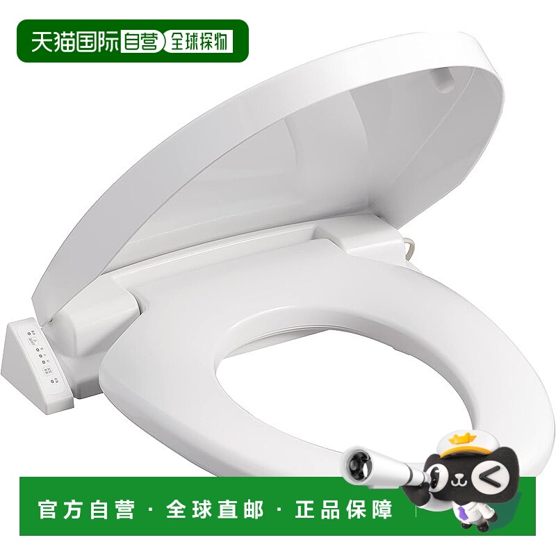 【日本直邮】SANEI 加热马桶盖 圆形前部 轻柔闭合 3 种温度设置