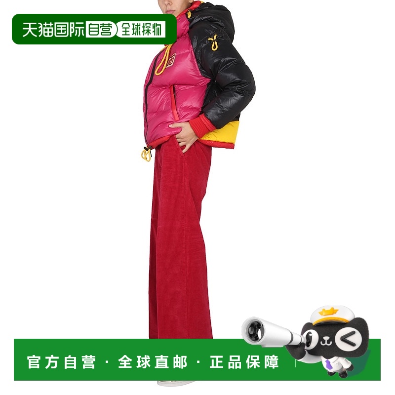 1h可退 香港直邮DSQUARED2 女士休闲裤 S72KA1149S54096401 AW202