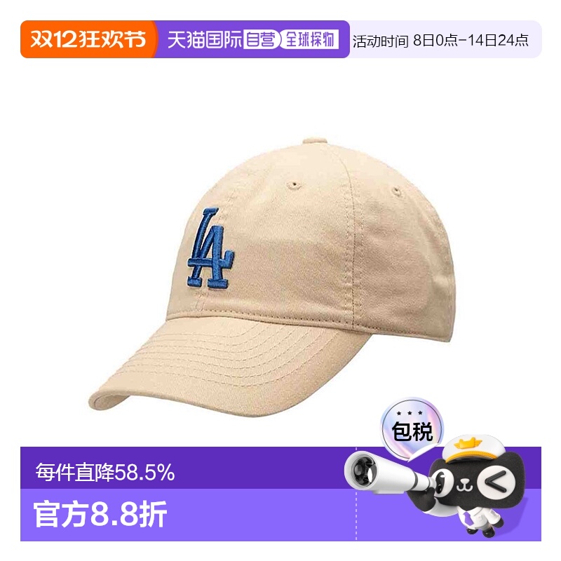 韩国直邮MLB帽子棒球帽CP66/77鸭舌帽男女防晒遮阳日常软顶棒球帽