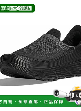 【日本直邮】HOKA RESTORE TC休闲运动鞋防滑休闲鞋 1134532-BBLC