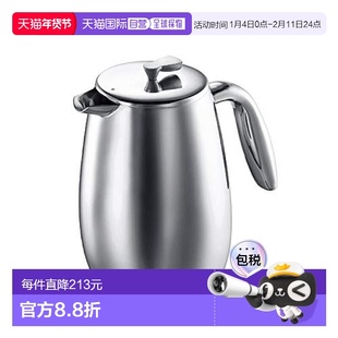 日本直邮波顿COLUMBIA双层法压壶咖啡机1L银色1308 16
