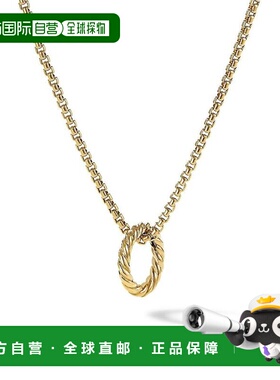 1h可退 【美国直邮】david yurman 通用 项链