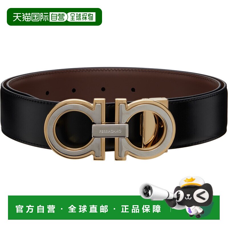 香港直邮SalvatoreFerragamo菲拉格慕男士腰带皮带【付后1h可退】
