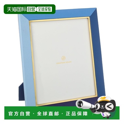 自营Jonathan Adler Perimeter Leather 8x10 Frame - blue 美国
