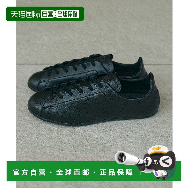 1h可退 日本直邮adidas 男女同款 天然皮革 低帮板鞋 STAN SMITH