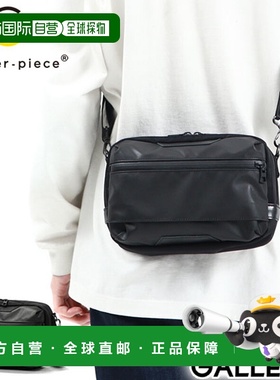 日本直邮 master-piece Progress Coating ver. 斜挎包 A5 小型防