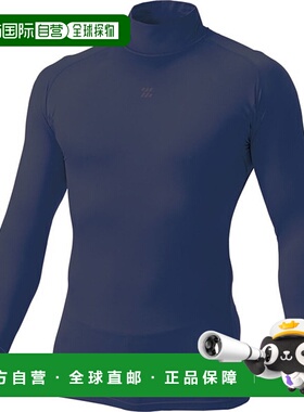 日本直邮ZETT 运动控制服男童高领长袖背心背心 BPRO800HJ-2900