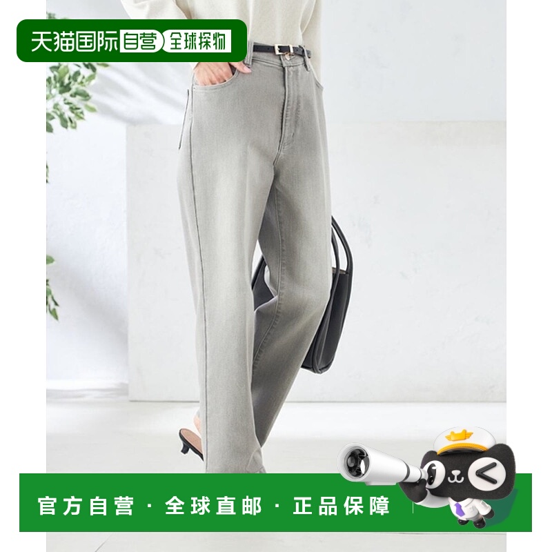 1h可退 日本直邮a.v.v 女士直筒牛仔裤 K2LFA08059休闲女裤直筒裤