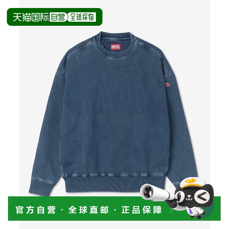 韩国直邮DIESEL  A0394309C9901D KRIB TRACK DENIM SWEATSHIRT