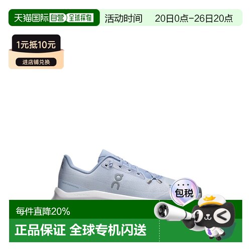 美国直邮ON RUNNING - Women Cloudtilt运动鞋