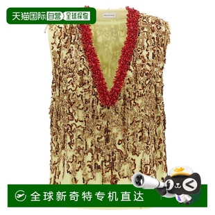 Noten 1h可退 Van 女士 V領背心 范諾頓 香港直郵Dries 德賴斯