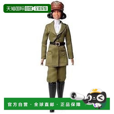 自营mattel美泰芭比签名鼓舞人心的女性Bessie Coleman玩具 美国