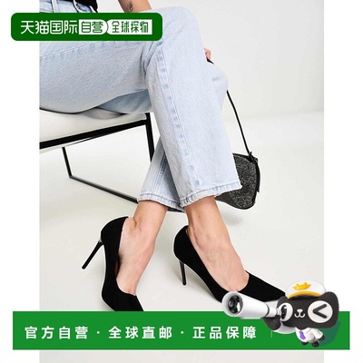 1h可退 香港直邮ASOS 女士 Paphos suedette 设计尖头高跟浅口鞋(