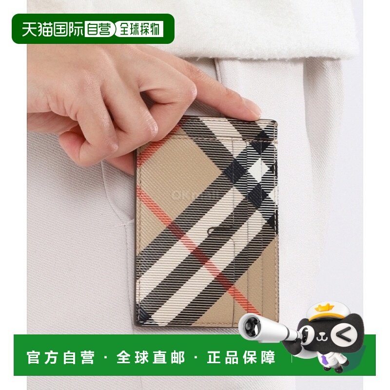 韩国直邮BURBERRY 格纹夹卡包 (8091910) 卡钱包博柏利,箱包皮具/热销女包/男包,钱包,淘宝优惠券,粉丝福利购,淘宝优惠卷