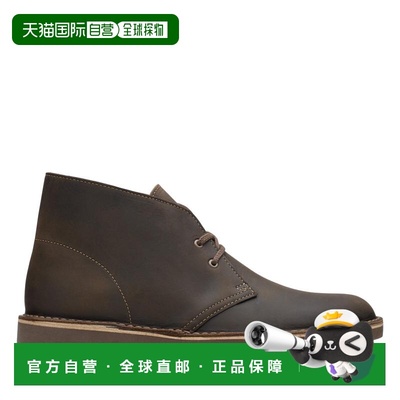 自营Clarks BUSHACRE 2 in Brown Leather - beeswax 美国奥莱直