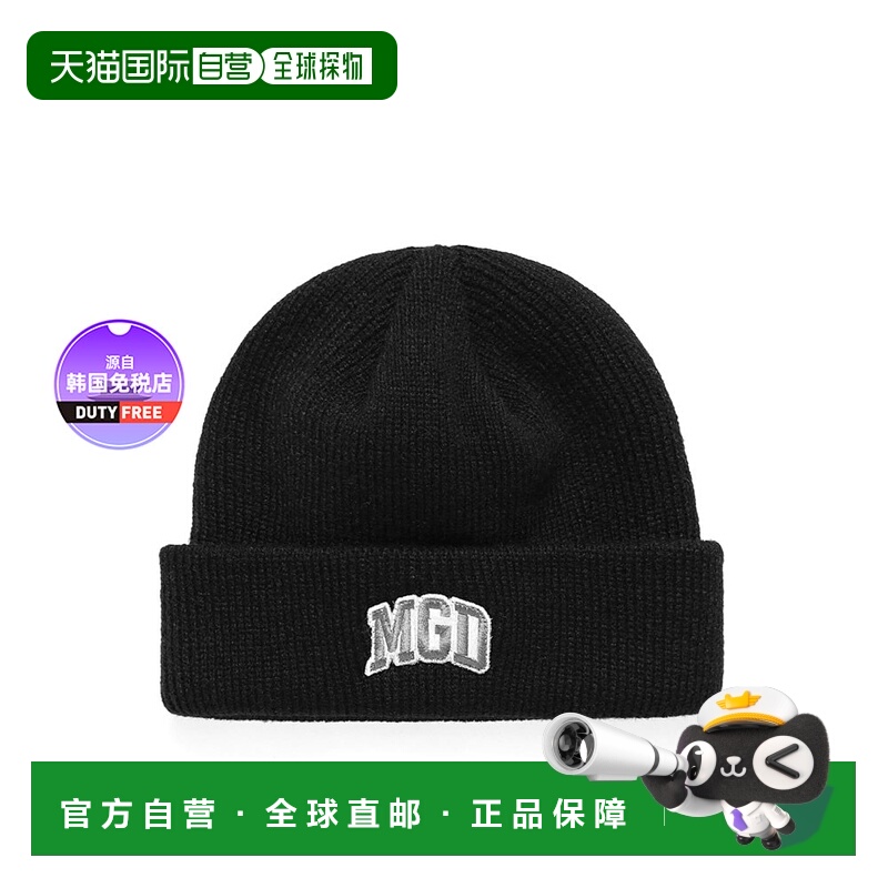 【韩国直邮】MAHAGRID 时尚百搭MGD学院风刺绣标志针织帽 黑色 均