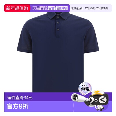 香港直邮Herno 男士 and Polos T恤蓝色上衣 JPL00115U52005短袖