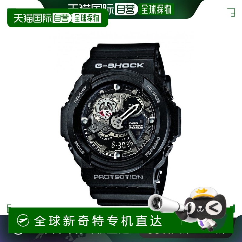 【日本直邮】卡西欧G-SHOCK 手表GA-300-1AJF黑色运动手表 时尚配