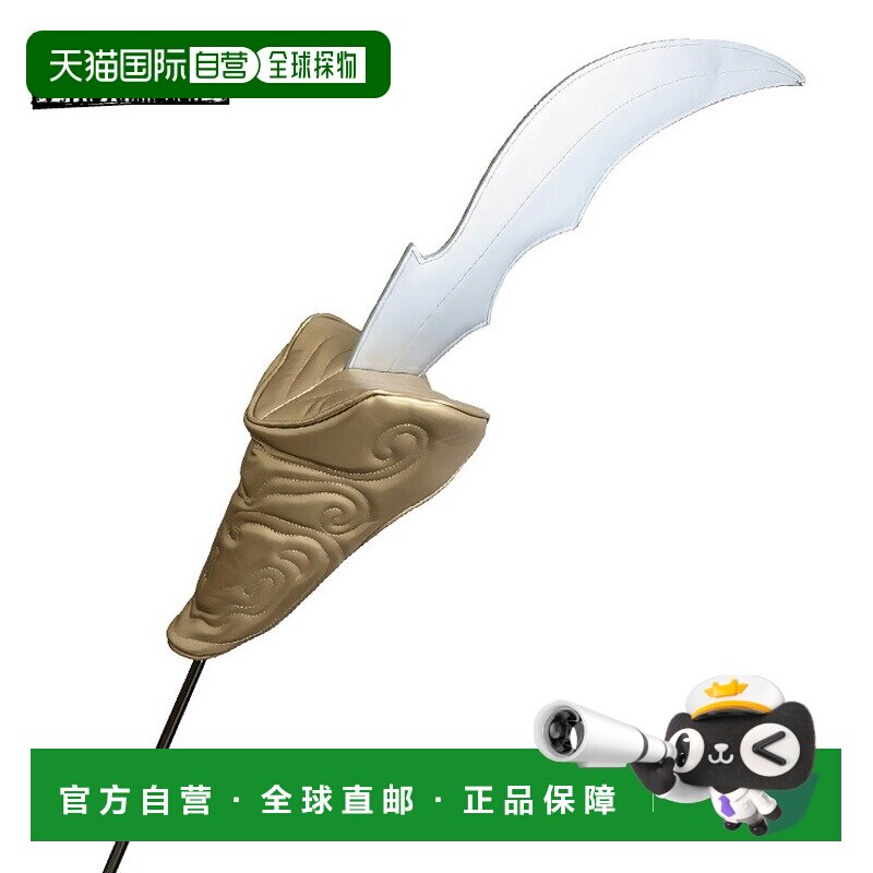 日本直邮Kingdom 高尔夫 王骑之矛 Lynx Golf 杆头套 球道木用 角图片