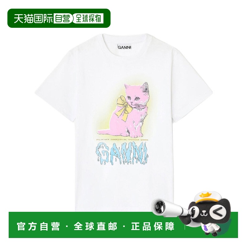 1h可退 香港直邮GANNI 女士T恤 T4339151 AW2025 花色短袖宽松