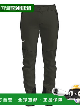 自营欧洲直邮Salewa沙乐华 Agner Orval 3男款常规版弹力功能裤