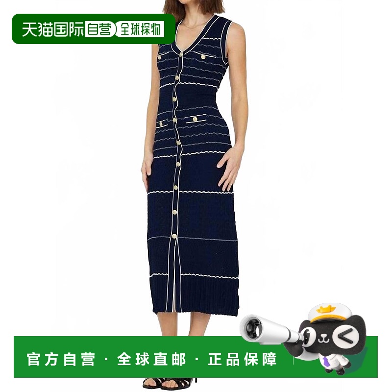 自营current airMartina Knit Sleeveless Dress In Navy - navy