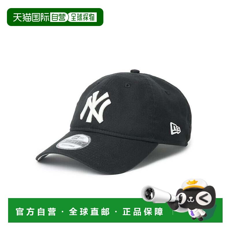 日本直邮NEW ERA 940CS 无结构 蓝色 黑色帽子配饰