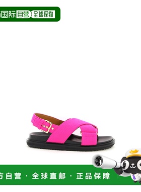 1h可退 MARNI 女士凉鞋 FBMS003801P136300C53