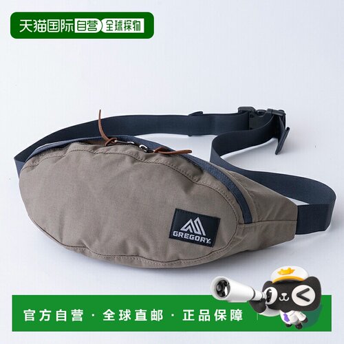 日本直邮GREGORY 格里高利 Tail Runner 2.5L 双肩背包 Sandstorm