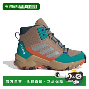 香港直邮ADIDAS Terrex Ax4r Mid 徒步鞋 中性