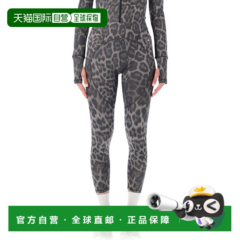 1h可退 香港直邮ADIDAS BY STELLA MCCARTNEY 女士运动裤 KG3251D图片