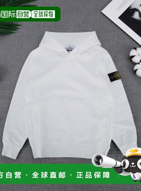 1h可退 香港直邮Stone Island 长袖卫衣 L1S166100014S0040