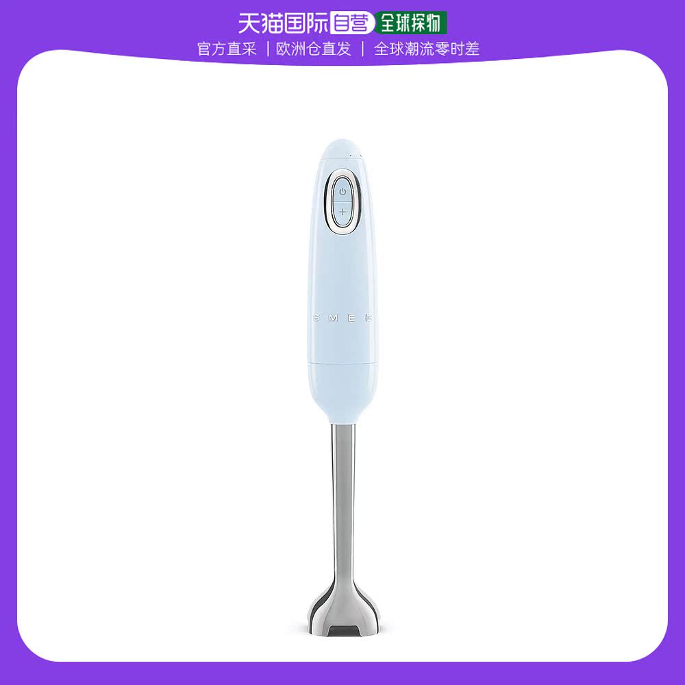 ɫ 414x65x65 mm ŷֱSMEG ˹ HBF11ֳֽ ɫ709.42Ԫ(88VIP 95)