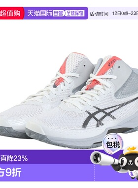 日潮跑腿ASICS亚瑟士 (男款、女款）排球鞋 V-SWIFT FF MT 4 白色