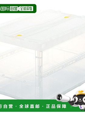 日本直邮TRUSCO透明轻薄折叠储物箱50L锁盖TSK C50B TM